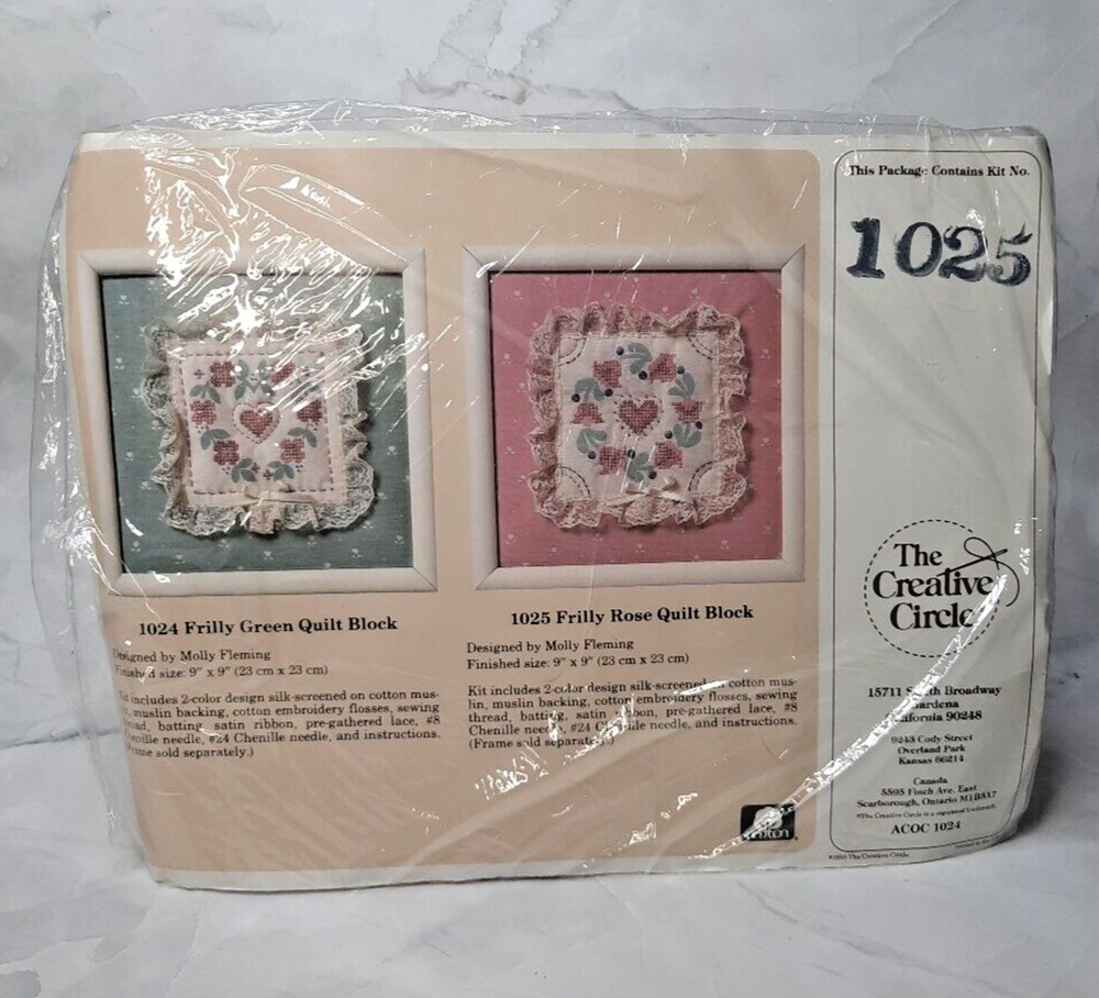 Vintage The Creative Circle Embroidery Kit 1025 Frilly Rose Quilt Block